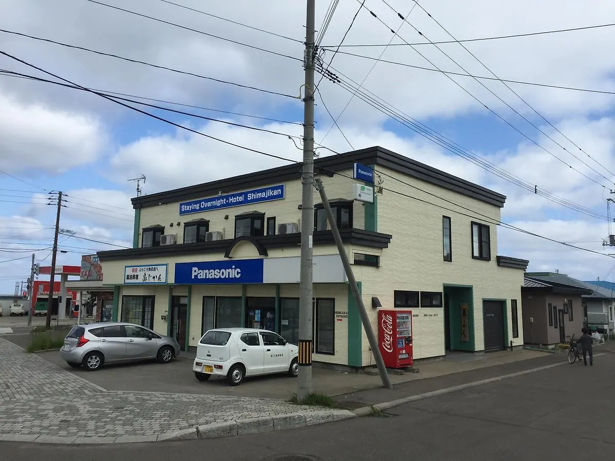 Guesthouse Shimajikan Okushiri Japan