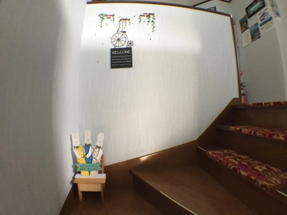 Guesthouse Shimajikan Okushiri Guest house